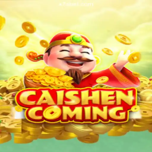 Embrace the Fortune: Discover CAISHENCOMING